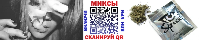 БУТИРАТ GHB  Кострома 
