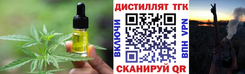 Canna-Cookies марихуана  купить наркотики сайты  Кострома 