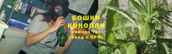 синтетический гашиш Абдулино