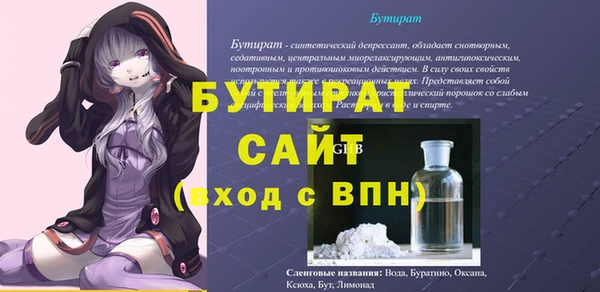 jwh Иноземцево