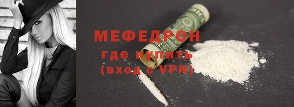 дживик Арсеньев