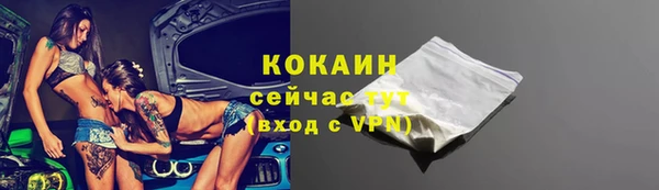 ECSTASY Аркадак