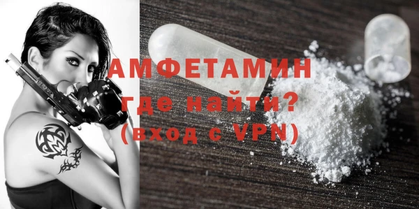 скорость mdpv Алексеевка