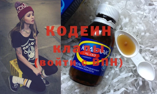 прущий лед Алексин