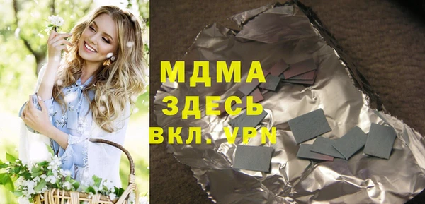 винт Алзамай
