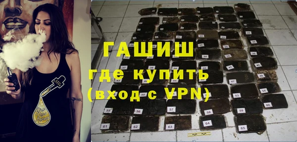 дживик Арсеньев