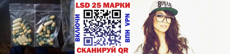 где найти   Кострома  Лсд 25 экстази ecstasy 
