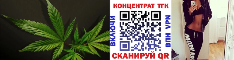 blacksprut ТОР Кострома ТГК вейп